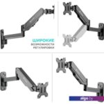 Кронштейн Onkron G150B Кронштейн Onkron G150B