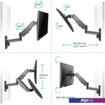 Кронштейн Onkron G150B Кронштейн Onkron G150B
