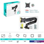 Кронштейн Onkron G80B Кронштейн Onkron G80B