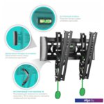 Кронштейн Onkron TM4 Кронштейн Onkron TM4