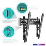 Кронштейн Onkron TM5 Кронштейн Onkron TM5