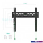 Кронштейн Onkron TM5 Кронштейн Onkron TM5