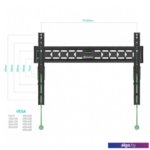 Кронштейн Onkron TM6 Кронштейн Onkron TM6