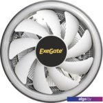 Кулер для процессора ExeGate Dark Magic EE126R-PWM.RGB EX286157RUS Кулер для процессора ExeGate Dark Magic EE126R-PWM.RGB EX286157RUS