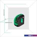Лазерный нивелир ADA Instruments Armo 2D Green Professional Edition A00575 Лазерный нивелир ADA Instruments Armo 2D Green Professional Edition A00575