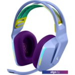 Наушники Logitech G733 Lightspeed Wireless (сиреневый) Наушники Logitech G733 Lightspeed Wireless (сиреневый)