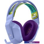 Наушники Logitech G733 Lightspeed Wireless (сиреневый) Наушники Logitech G733 Lightspeed Wireless (сиреневый)