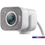 Web камера Logitech StreamCam (белый)
