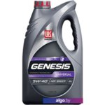 Моторное масло Лукойл Genesis Universal 5W-40 4л Моторное масло Лукойл Genesis Universal 5W-40 4л