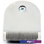 Машинка для стрижки Lumme LU-2518 (фиолетовый чароит) Машинка для стрижки Lumme LU-2518 (фиолетовый чароит)