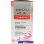 Гидромассажная ванночка Magnit RFB-1310 Гидромассажная ванночка Magnit RFB-1310