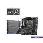 Материнская плата MSI Pro B660M-A WiFi DDR4 Материнская плата MSI Pro B660M-A WiFi DDR4