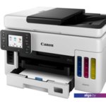 МФУ Canon MAXIFY GX6040 МФУ Canon MAXIFY GX6040