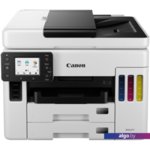 МФУ Canon MAXIFY GX7040 МФУ Canon MAXIFY GX7040
