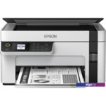 МФУ Epson M2110 МФУ Epson M2110
