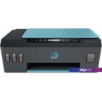 МФУ HP Smart Tank 516 AiO 3YW70A МФУ HP Smart Tank 516 AiO 3YW70A