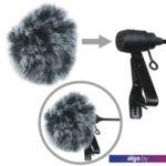 Микрофон Comica CVM-D02 (2.5 м) Микрофон Comica CVM-D02 (2.5 м)