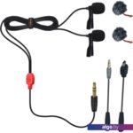 Микрофон Comica CVM-D02 (2.5 м) Микрофон Comica CVM-D02 (2.5 м)