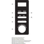Микроволновая печь BBK 23MWG-851T/B Микроволновая печь BBK 23MWG-851T/B