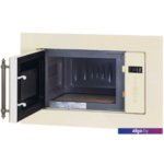 Микроволновая печь Hiberg VM 6502 YR Микроволновая печь Hiberg VM 6502 YR