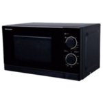 Микроволновая печь Sharp R2000RK Микроволновая печь Sharp R2000RK