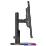 Монитор NEC MultiSync E271N-WT Монитор NEC MultiSync E271N-WT