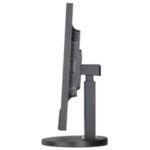 Монитор NEC MultiSync EA245WMi-2 (белый) Монитор NEC MultiSync EA245WMi-2 (белый)