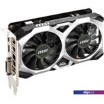 Видеокарта MSI GeForce GTX 1650 D6 Ventus XS V1 4GB GDDR6 Видеокарта MSI GeForce GTX 1650 D6 Ventus XS V1 4GB GDDR6