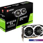 Видеокарта MSI GeForce GTX 1650 D6 Ventus XS V1 4GB GDDR6 Видеокарта MSI GeForce GTX 1650 D6 Ventus XS V1 4GB GDDR6