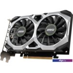 Видеокарта MSI GeForce GTX 1650 Ventus XS OC 4GB GDDR5 Видеокарта MSI GeForce GTX 1650 Ventus XS OC 4GB GDDR5