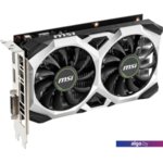 Видеокарта MSI GeForce GTX 1650 Ventus XS OC 4GB GDDR5 Видеокарта MSI GeForce GTX 1650 Ventus XS OC 4GB GDDR5
