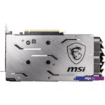 Видеокарта MSI GeForce GTX 1660 Super Gaming Z Plus 6GB GDDR6 Видеокарта MSI GeForce GTX 1660 Super Gaming Z Plus 6GB GDDR6