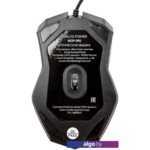 Мышь Dialog Pointer MOP-09U Мышь Dialog Pointer MOP-09U