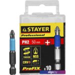 Набор бит Stayer 26201-2-25-10-Z01 Набор бит Stayer 26201-2-25-10-Z01