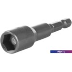 Набор бит Sturm 1041-05-10x65 (10 предметов) Набор бит Sturm 1041-05-10x65 (10 предметов)