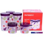 Набор емкостей Oursson JA55177/SP Набор емкостей Oursson JA55177/SP