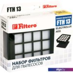 Набор фильтров Filtero FTH 13 Набор фильтров Filtero FTH 13
