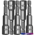 Набор инструментов Sturm 1041-05-08 (5 предметов) Набор инструментов Sturm 1041-05-08 (5 предметов)