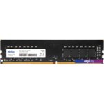 Оперативная память Netac Basic 16GB DDR4 PC4-21300 NTBSD4P26SP-16 Оперативная память Netac Basic 16GB DDR4 PC4-21300 NTBSD4P26SP-16