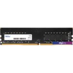 Оперативная память Netac Basic 8ГБ DDR5 4800 МГц NTBSD5P48SP-08 Оперативная память Netac Basic 8ГБ DDR5 4800 МГц NTBSD5P48SP-08