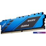 Оперативная память Netac Shadow NTSDD4P32SP-08B Оперативная память Netac Shadow NTSDD4P32SP-08B