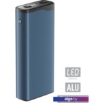 Внешний аккумулятор Olmio QL-20 20000mAh (голубой) Внешний аккумулятор Olmio QL-20 20000mAh (голубой)