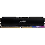 Оперативная память A-Data GAMMIX D20 16GB DDR4 PC4-25600 AX4U320016G16A-CBK20 Оперативная память A-Data GAMMIX D20 16GB DDR4 PC4-25600 AX4U320016G16A-CBK20