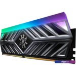 Оперативная память A-Data Spectrix D41 RGB 16GB DDR4 PC4-25600 AX4U320016G16A-ST41 Оперативная память A-Data Spectrix D41 RGB 16GB DDR4 PC4-25600 AX4U320016G16A-ST41