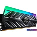 Оперативная память A-Data Spectrix D41 RGB 16GB DDR4 PC4-25600 AX4U320016G16A-ST41 Оперативная память A-Data Spectrix D41 RGB 16GB DDR4 PC4-25600 AX4U320016G16A-ST41
