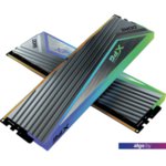 Оперативная память A-Data XPG Caster RGB 2x16ГБ DDR5 6000 МГц AX5U6000C4016G-DCCARGY Оперативная память A-Data XPG Caster RGB 2x16ГБ DDR5 6000 МГц AX5U6000C4016G-DCCARGY