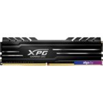 Оперативная память A-Data XPG GAMMIX D10 8ГБ DDR4 3600 МГц AX4U360016G18I-SB10 Оперативная память A-Data XPG GAMMIX D10 8ГБ DDR4 3600 МГц AX4U360016G18I-SB10