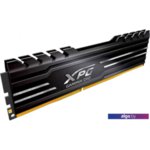 Оперативная память A-Data XPG GAMMIX D10 8ГБ DDR4 3600 МГц AX4U360016G18I-SB10 Оперативная память A-Data XPG GAMMIX D10 8ГБ DDR4 3600 МГц AX4U360016G18I-SB10