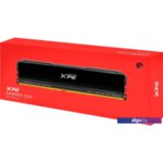 Оперативная память A-Data XPG GAMMIX D20 8ГБ DDR4 3600 МГц AX4U36008G18I-CBK20 Оперативная память A-Data XPG GAMMIX D20 8ГБ DDR4 3600 МГц AX4U36008G18I-CBK20