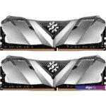 Оперативная память A-Data XPG Gammix D30 2x8ГБ DDR4 3600 МГц AX4U36008G18I-DB30 Оперативная память A-Data XPG Gammix D30 2x8ГБ DDR4 3600 МГц AX4U36008G18I-DB30